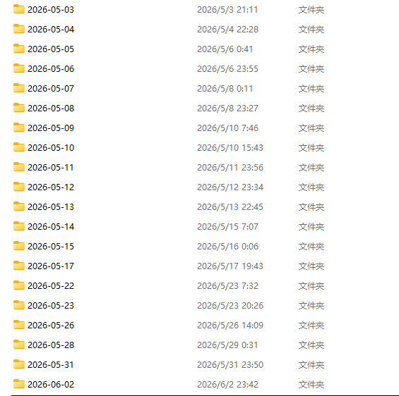 file