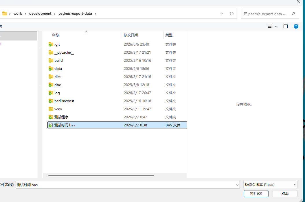 file