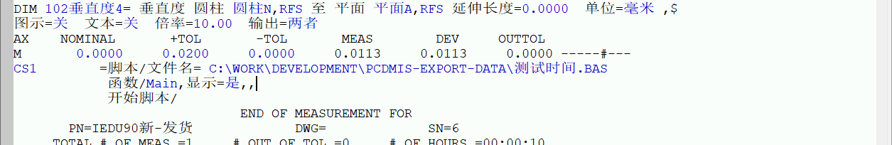 file