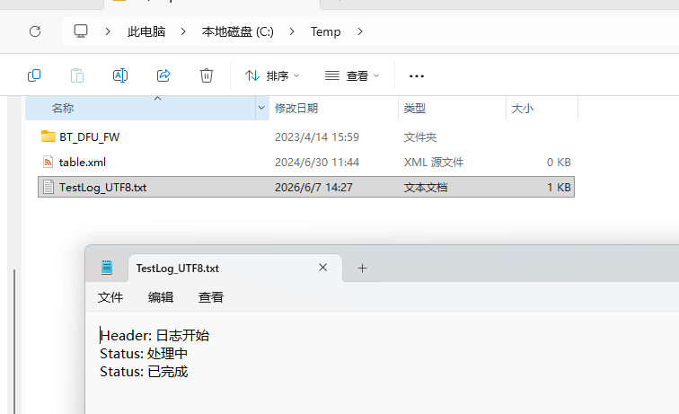 file