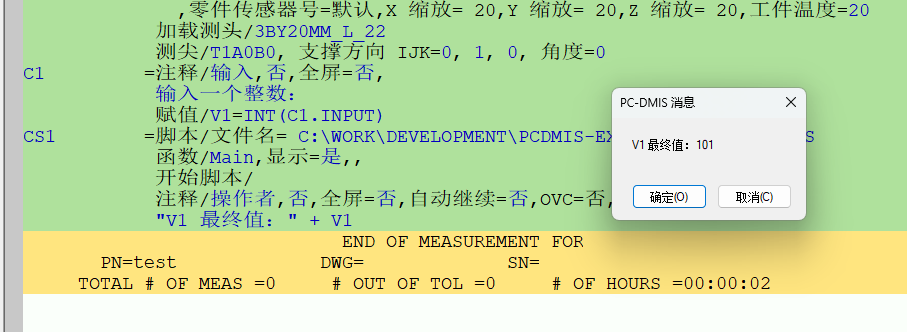 file