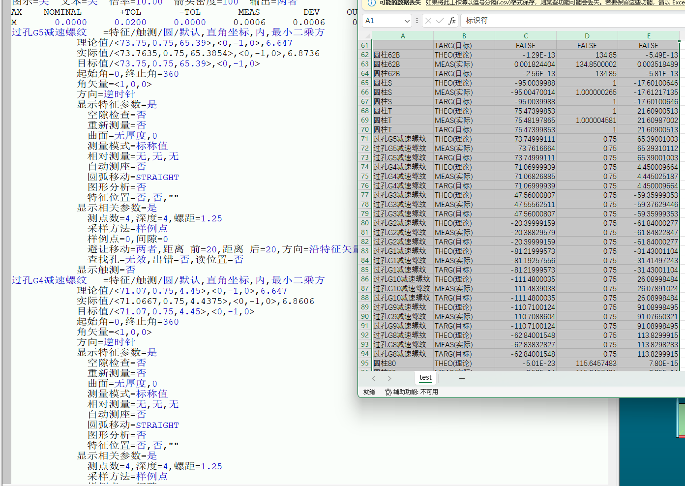 file