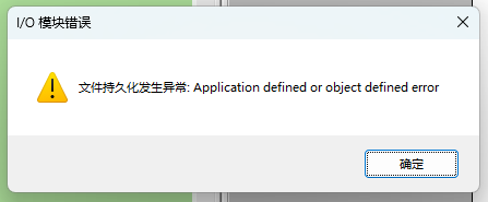 file
