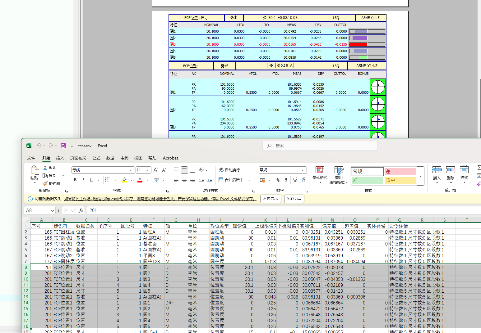 file