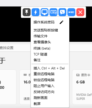file