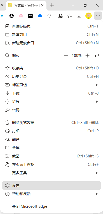file