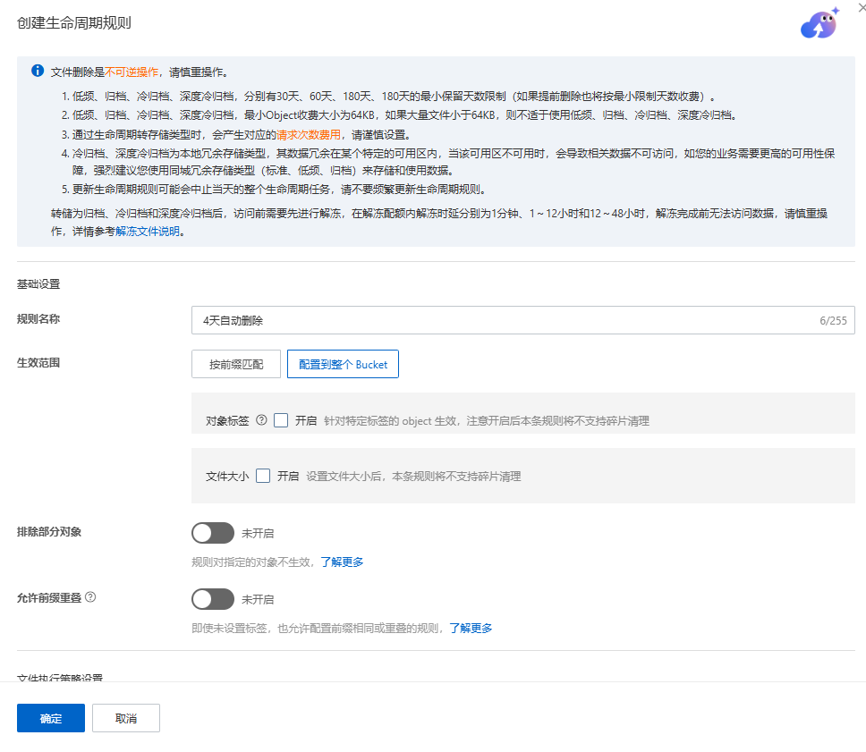 file