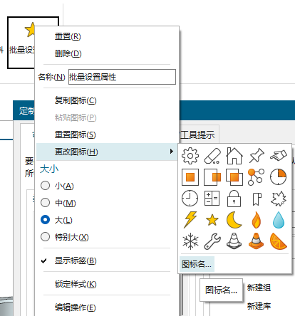 file