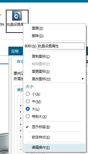 file