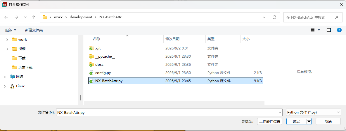 file