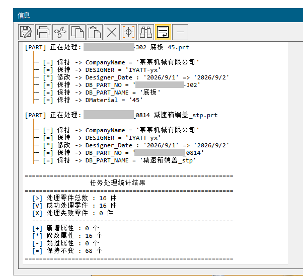file