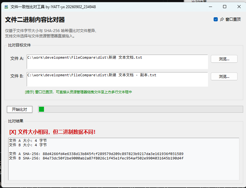 file