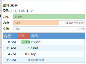 file