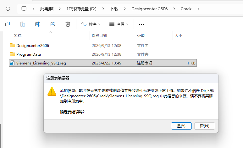 file