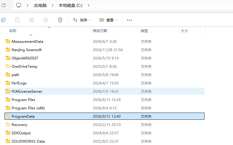 file