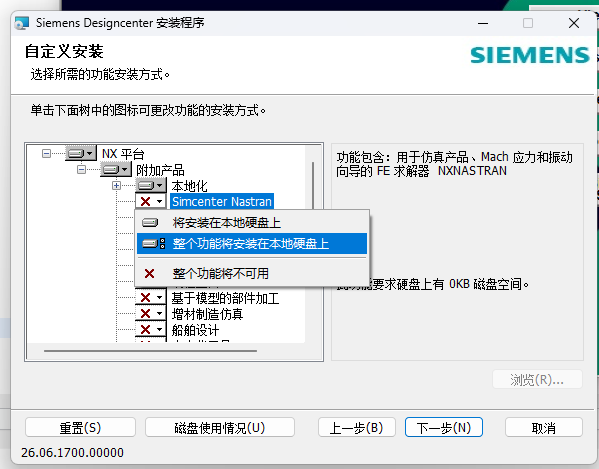 file
