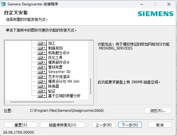 file