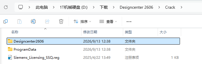 file