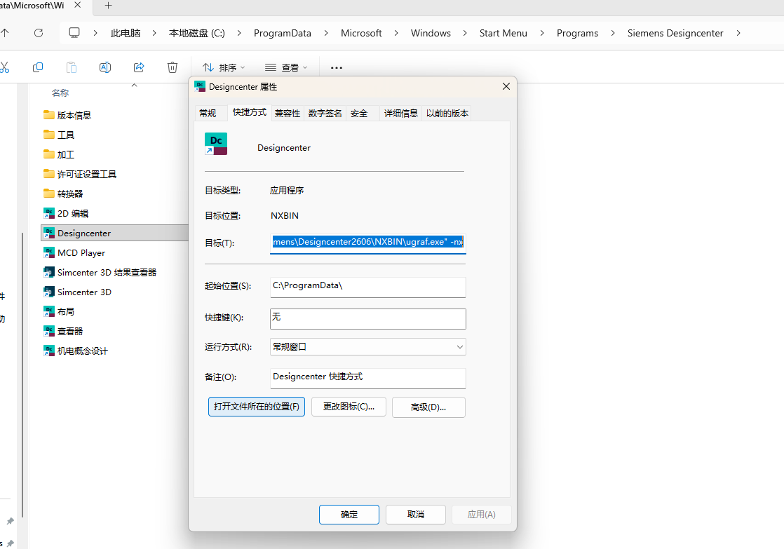 file