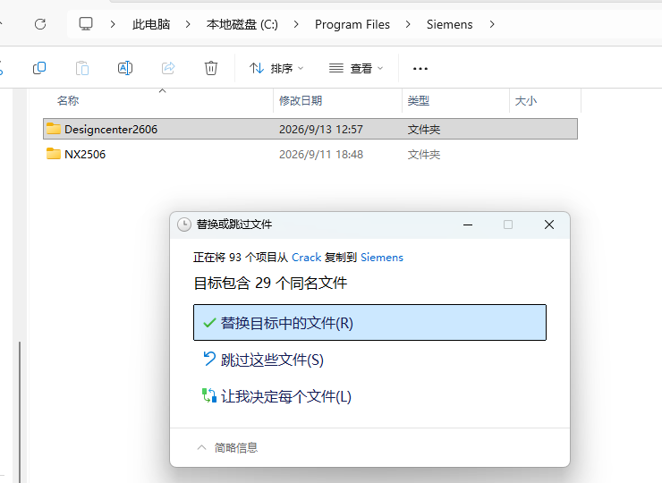 file