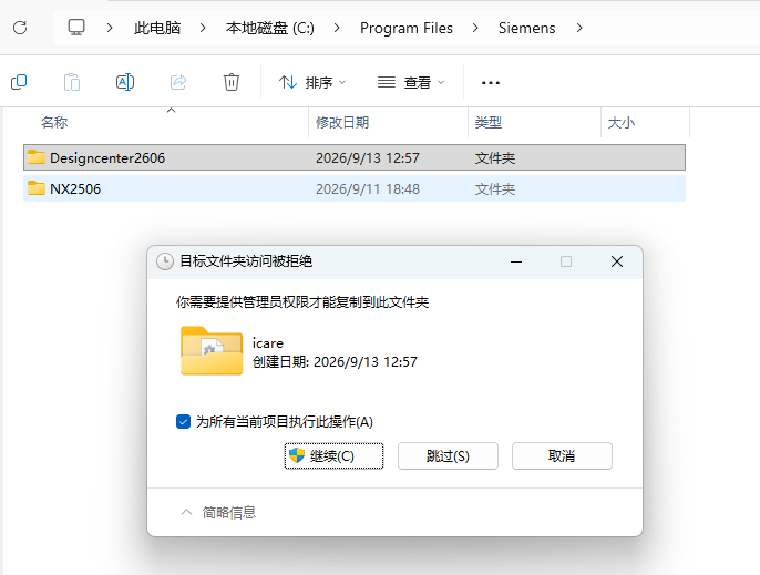 file