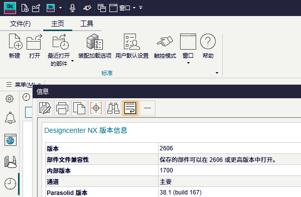file