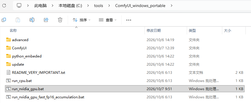 file