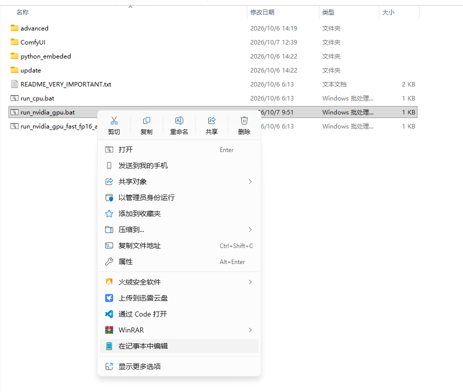 file