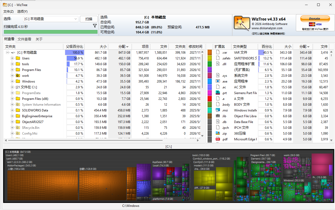 file