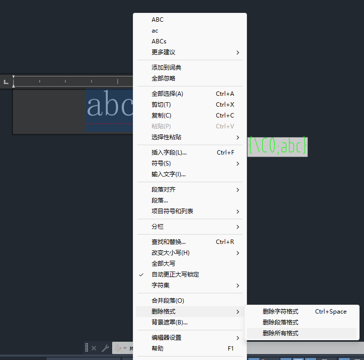 file