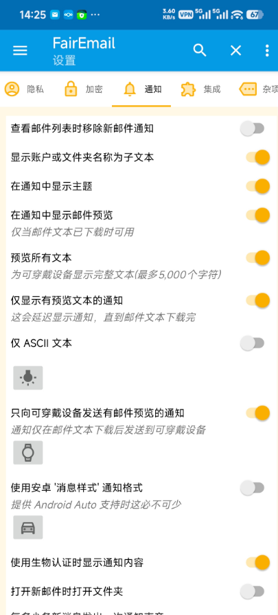 file